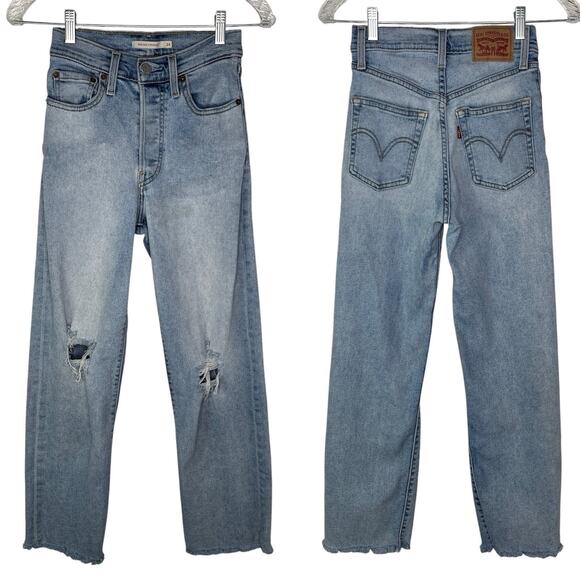 Levis Ribcage Straight Distressed Knees Size W24 L27 Button Fly, Casual, Classic - Picture 1 of 8
